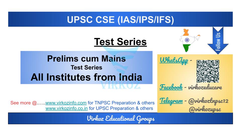 UPSC Prelims and Mains Test series free download