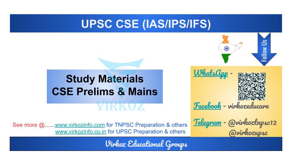 UPSC Prelims and Mains study materials