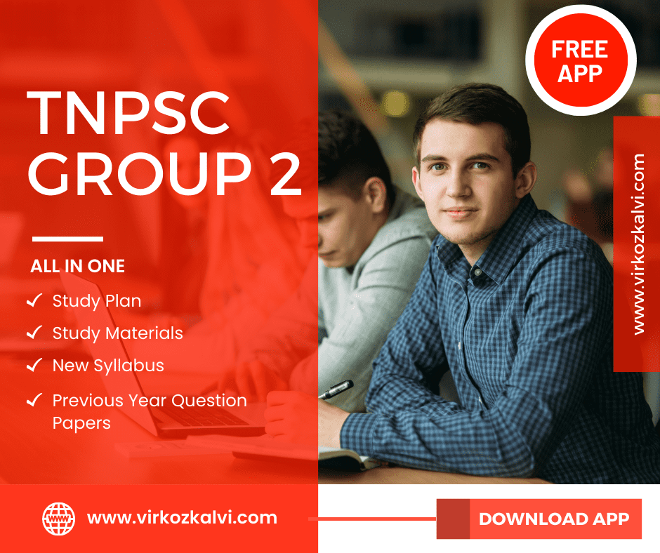 TNPSC Group 2 App