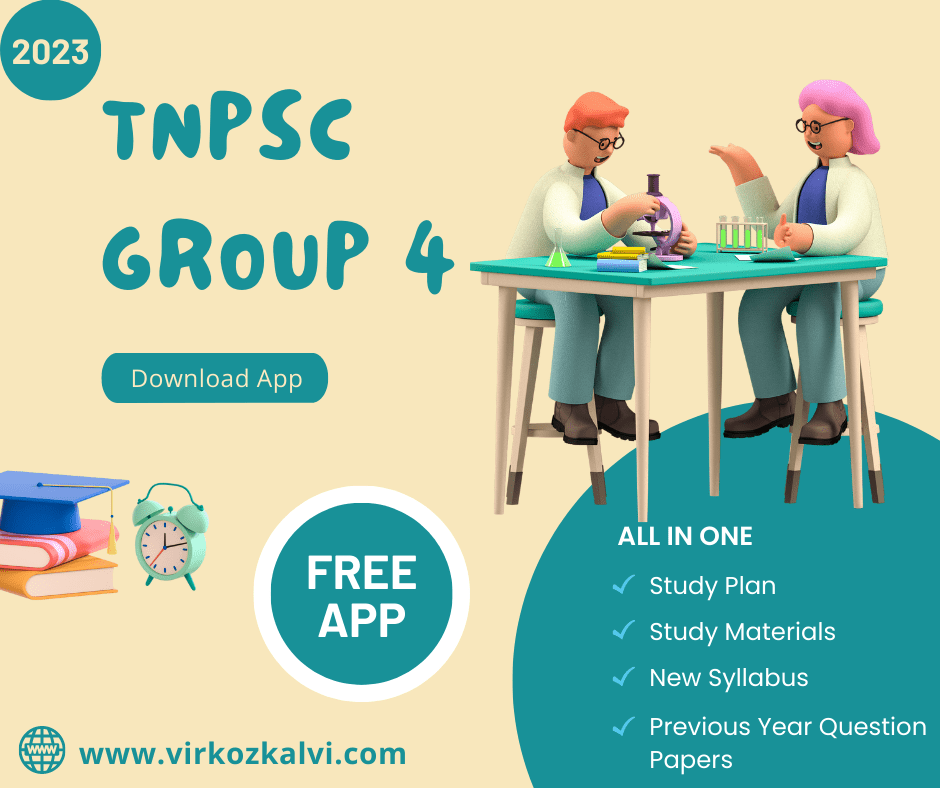 TNPSC Group 4 App