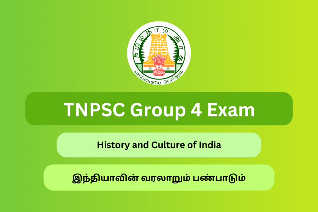 TNPSC Group 4 History and Culture of India